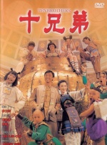 亚洲va电影大全